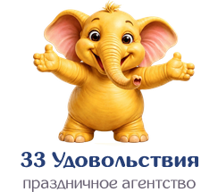 FOOTER_LOGO-SM