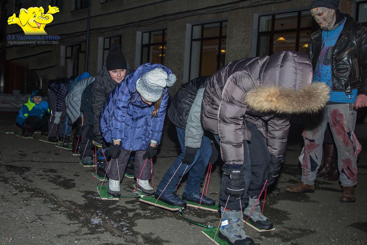 33 Удовольствия