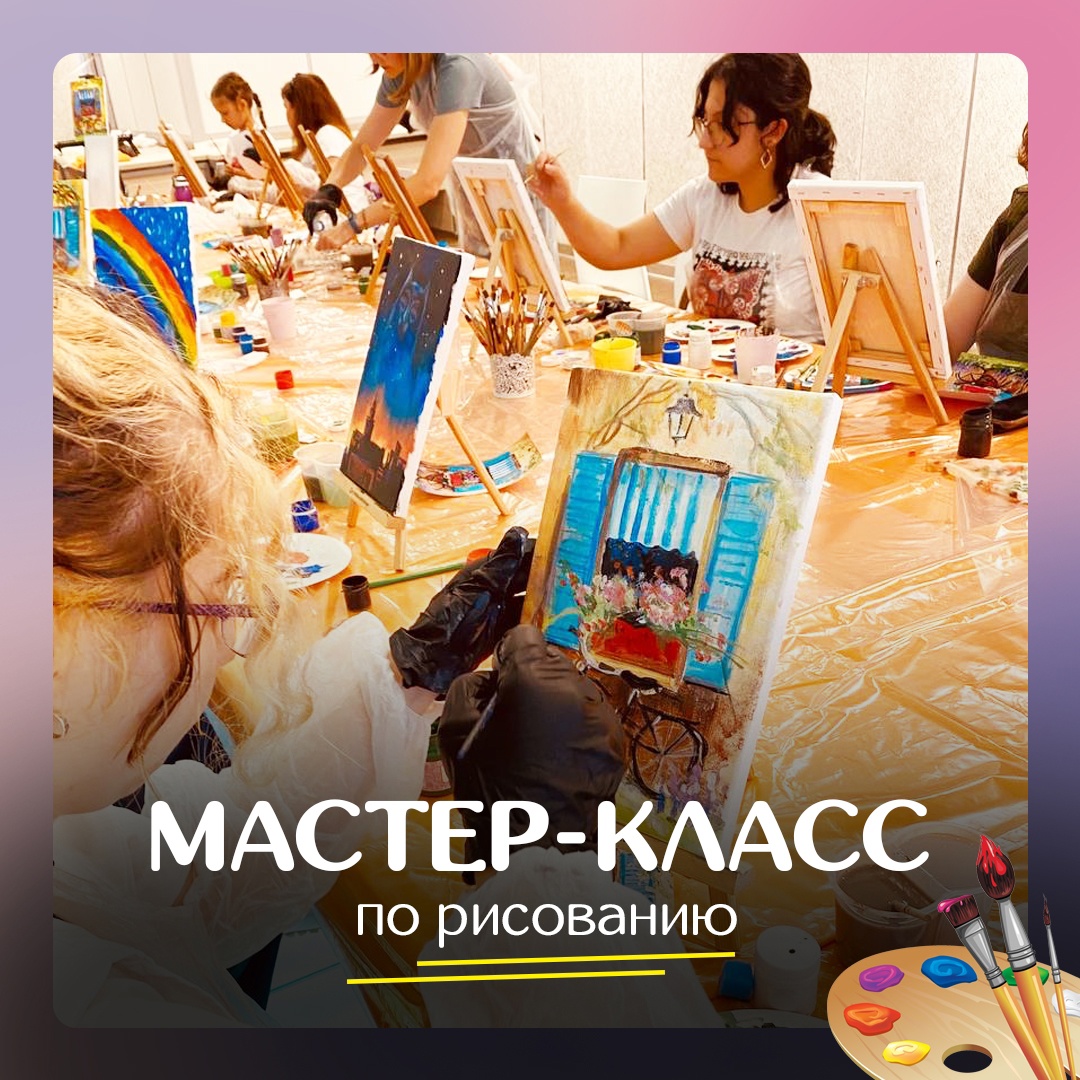 33 Удовольствия