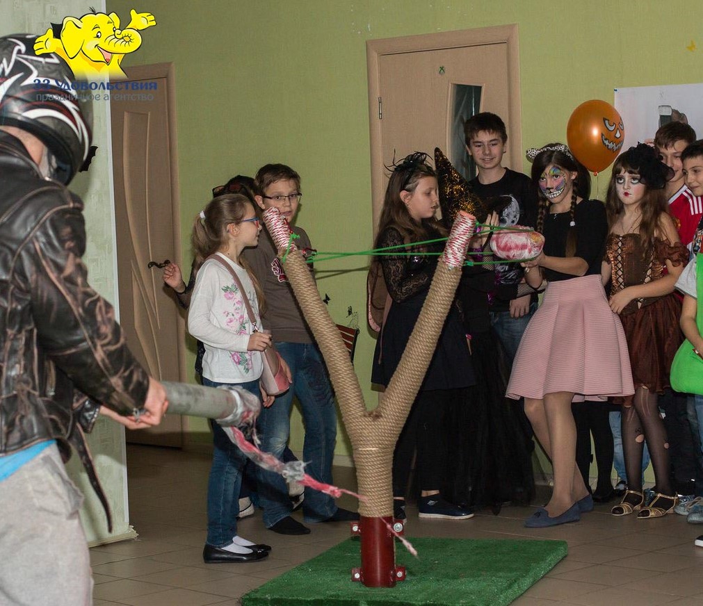 33 Удовольствия