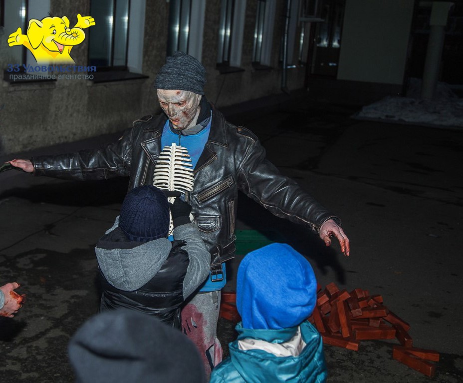 33 Удовольствия